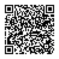 qrcode:http://www.college-leporzou-concarneau.ac-rennes.fr/689