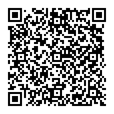 qrcode:http://www.college-leporzou-concarneau.ac-rennes.fr/spip.php?rubrique106