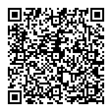 qrcode:http://www.college-leporzou-concarneau.ac-rennes.fr/spip.php?rubrique18