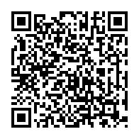 qrcode:http://www.college-leporzou-concarneau.ac-rennes.fr/248