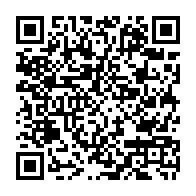 qrcode:http://www.college-leporzou-concarneau.ac-rennes.fr/634