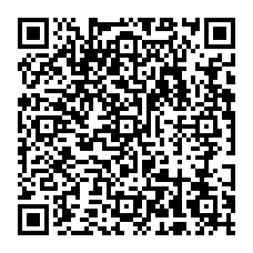 qrcode:http://www.college-leporzou-concarneau.ac-rennes.fr/spip.php?rubrique26