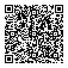 qrcode:http://www.college-leporzou-concarneau.ac-rennes.fr/spip.php?rubrique84