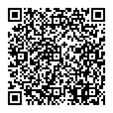 qrcode:https://www.college-leporzou-concarneau.ac-rennes.fr/spip.php?rubrique105